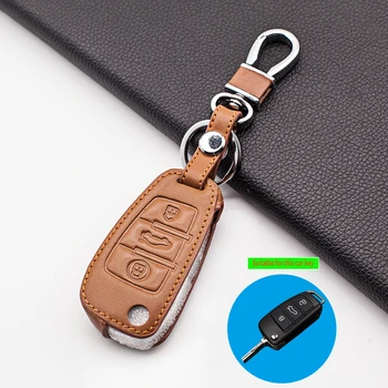 

Hot sale classic style leather car Key Cover Fit for audi a1 a3 a4 a5 q7 a6 c5 c6 3 buttons remote Key Shell
