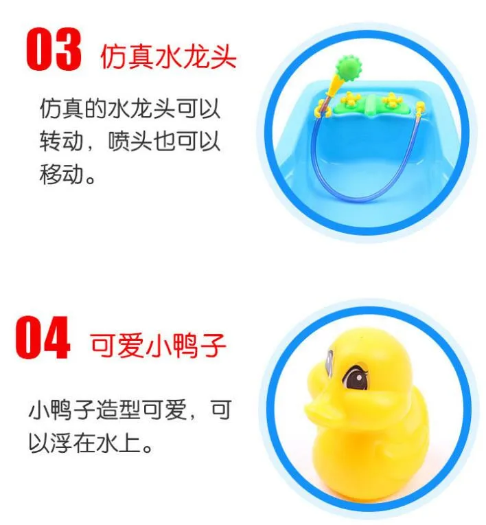 Детские игрушки для ванной, водные игрушки для детей, для новорожденных, Ранние развивающие игровые наборы для ванной, Когнитивная плавающая игрушка в подарок