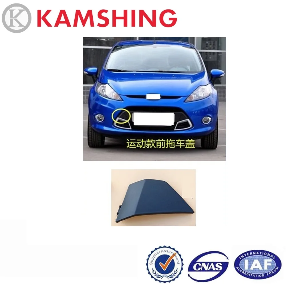 Крышка QX для Ford Fiesta MK7 2009-2013 хэтчбек передний/задний бампер Буксировочный Крюк Крышка тяги крышка прицепа крышка оболочки отделка капота