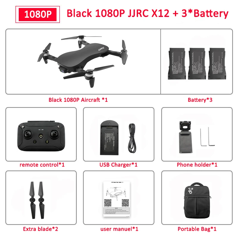 Black 1080P 3Battery JJRC X12 анти-встряхивание 3 оси Gimble gps Дрон с Wi-Fi FPV 1080P 4K HD камера бесщеточный мотор складной Квадрокоптер Vs H117s Zino - Цвет: Black 1080P 3Battery