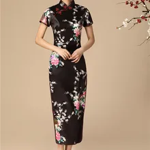 Китайское женское классическое Qipao Плюс Размер 3XL 4XL 5XL 6XL Vestidos Атласное Вечернее платье винтажное современное платье Ципао на пуговицах