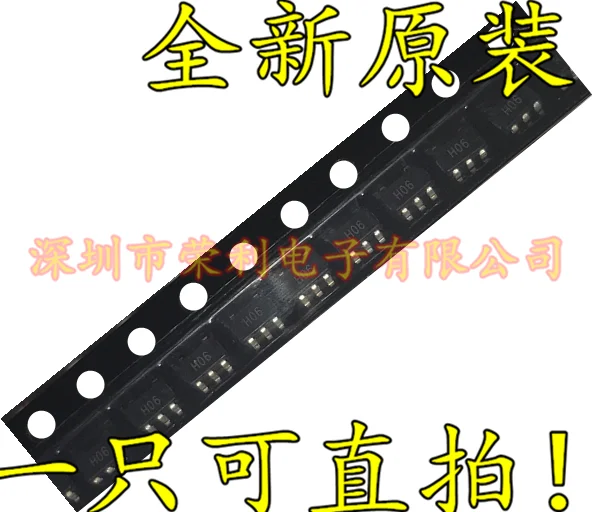 10 шт в упаковке, новая AD8051ARTZ-REEL7 AD8051ARTZ H06 HO6 IC