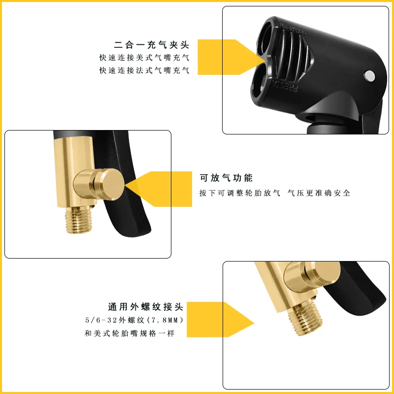 Brass Inflatable Pump Car Tire Air Chuck Inflator Pump Valve Connector Clip-on Adapter Car Tyre Wheel Valve For Xiaomi 1S