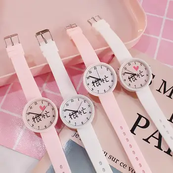 

Fashion Simple Unique Women's Watches Unisex Chinese Print Silicone Band Round Dial Analog Quartz Wrist Watch zegarek damski La