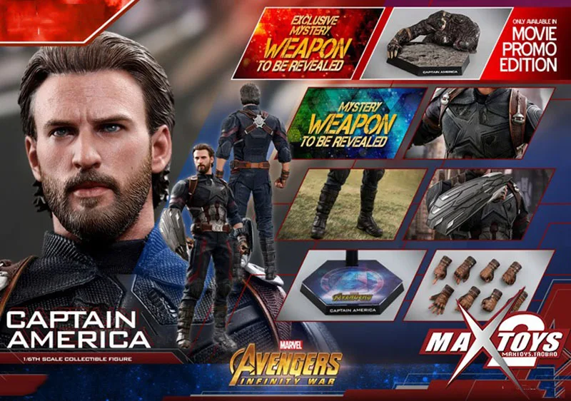 HOTTOYS 1/6 масштаб HT Steve Rogers Мстители 3 борода Америка 10,0 полный набор фигурка кукла модель игрушки коллекция подарки для детей - Цвет: Deluxe Edition