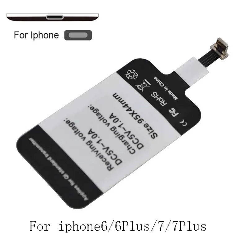 for Iphone Тонкий Qi Беспроводное зарядное устройство приемник Быстрая зарядка приемник для беспроводного зарядного устройства Pad катушка для Samsung huawei iphone 7 Type-C/Type-A - Тип штекера: for Iphone
