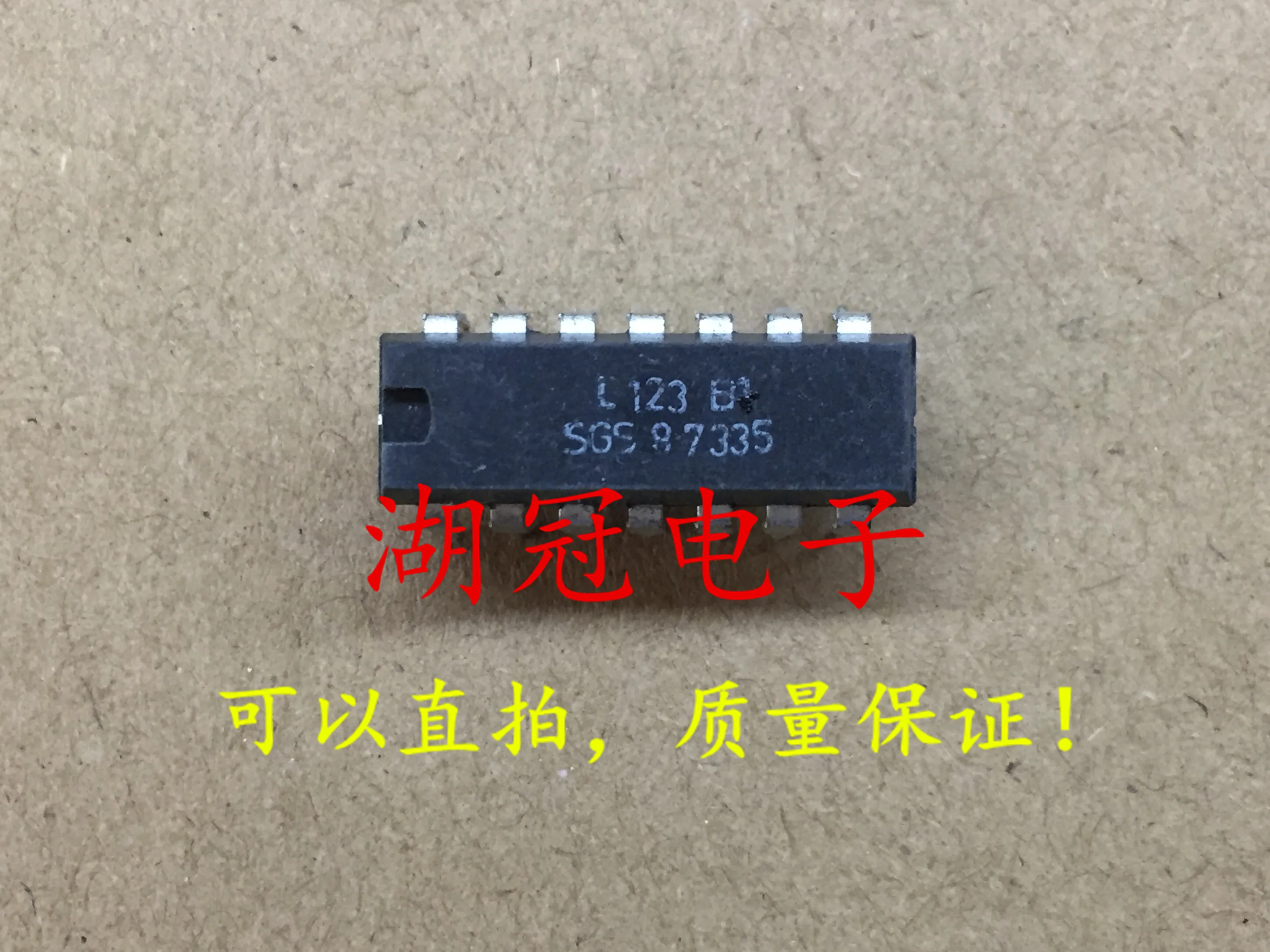 5 шт./лот L123 L123CB DIP