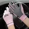 Touchscreen Summer Sport Cycling Gloves Man Outdoors Fishing Ice Silk Light Breathable Thin Running Fitness Driving Women Gloves 6