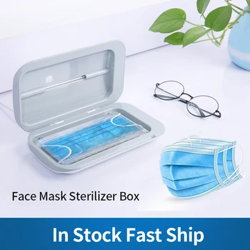 

UV Face Mask Sterilizer Phone Sanitizer Box Anti Bacteria UV Ultraviolet Light Disinfection for Jewelry Watch Phone Underwear
