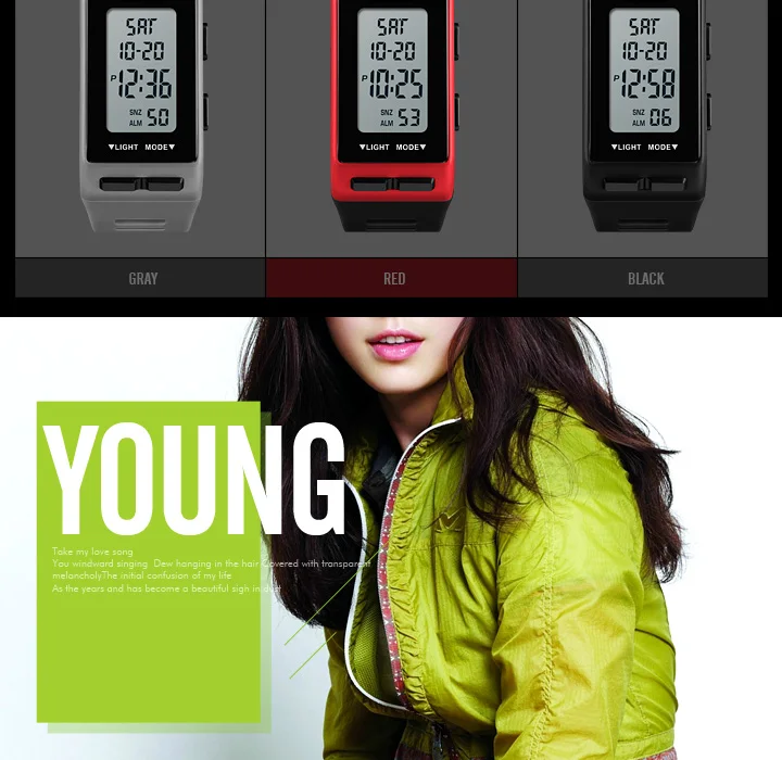 SKMEI Square Electronic Watch Women Men Digital Wristband Alarm Clock Life Waterproof Fashion Sport LED 12/24hour Clock 1362