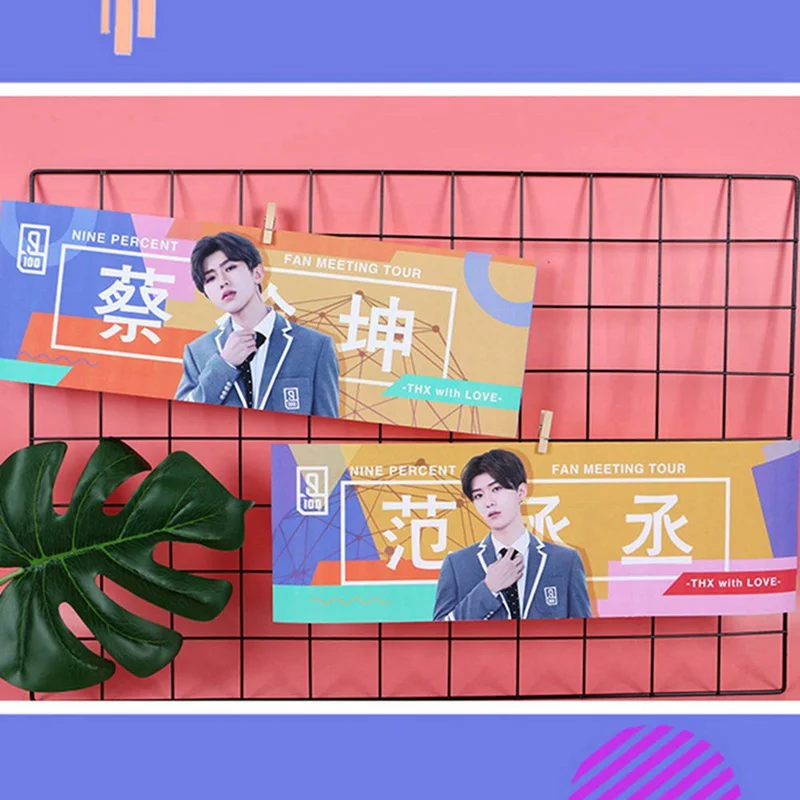 

Nine Percent Colourful Concert Airport Fabric Banner HD Photo Hang Up Poster Stationary Set