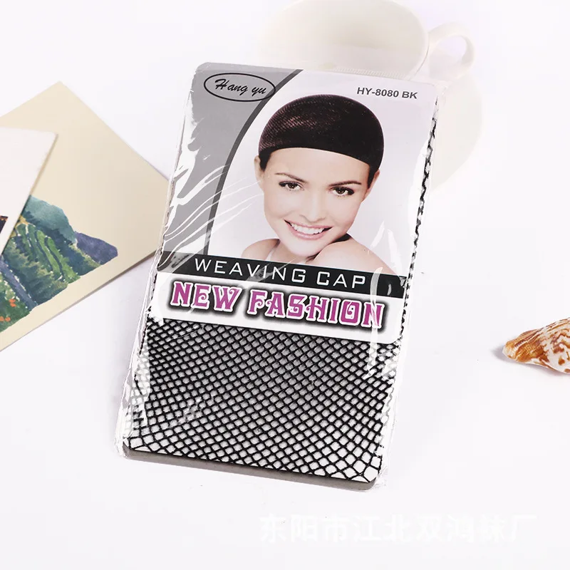 12435037842_58570409