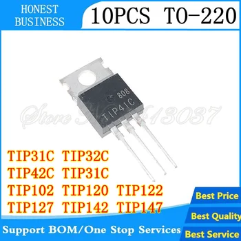 

10PCS/lot TIP147 TIP147T TIP31C TIP32C TIP41C TIP42C TIP122 TIP120 TIP142 TIP127 TIP102 Darlington Transistor TO-220