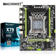 X79 Turbo LGA2011 ATX motherboard