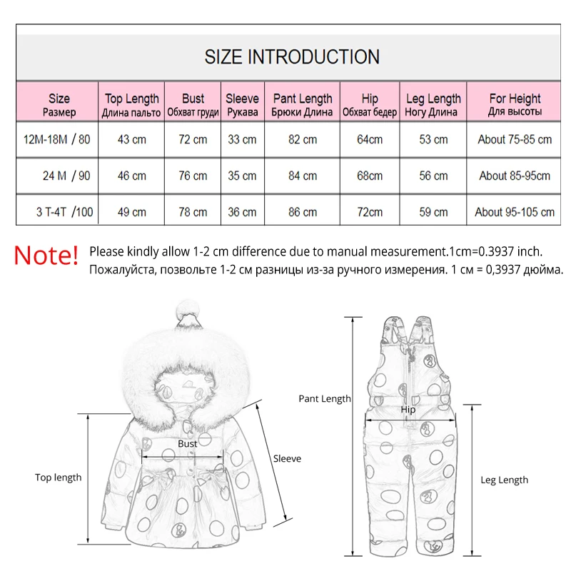 IYEAL Winter Children's Clothing Girls Warm Hooded Duck Down Jacket Coats + Overalls Waterproof Snowsuit Kids Baby Clothes