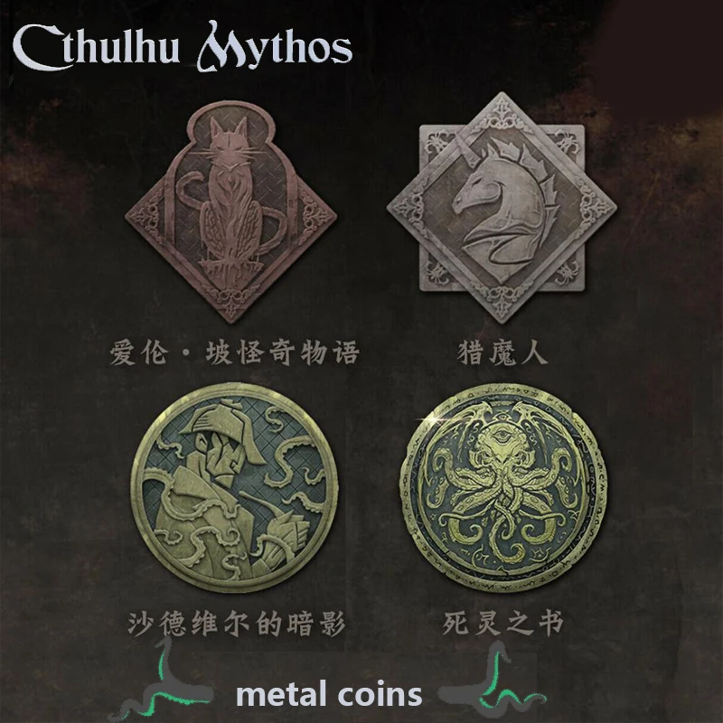 Брелок Cthulhu для монет нектоса винтажный металлический реквизит в виде монеты
