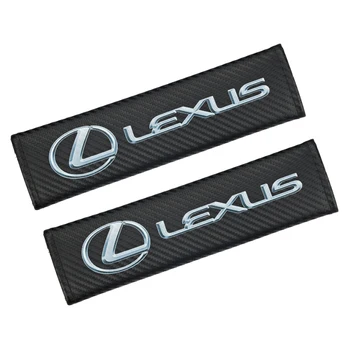 

2pcs New Arrival Carbon Fiber Protection Cover case for Lexus RX300 RX450 IS200 IS250 IS300 GS300 Accessories Car Styling