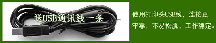 USB к RS485 Коммуникационный изолированный модуль высокоскоростной последовательной передачи данных поддерживающий модуль