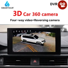 3d 1080p hd 360 graus de visão do pássaro sistema surround vista panorâmica toda a visão redonda dvr câmera quad-core cpu 30 modelo de carro opcional