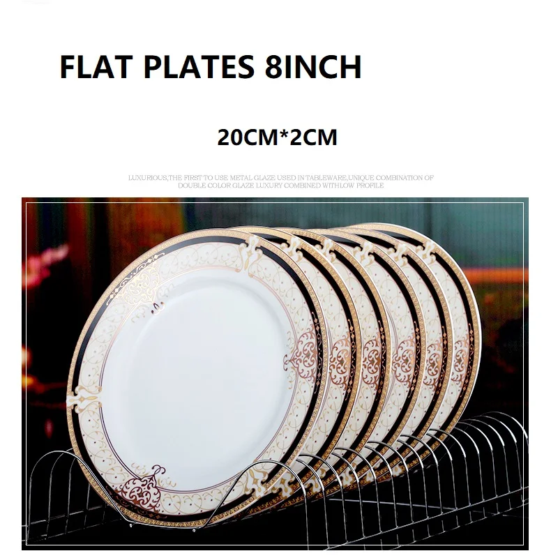 8 дюймов набор столовых тарелок общая посуда костяной фарфор керамическая тарелка Фарфоровая столовая посуда набор тарелок посуда