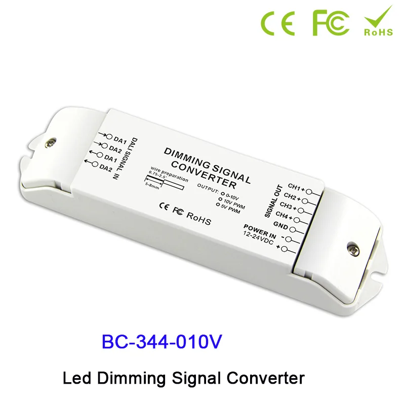 Светодиодный драйвер контроллер DC12V-24V DALI до 0-10 В/PWM5V/PWM10V 4 канала преобразователь сигнала DALI для светодиодный светильник