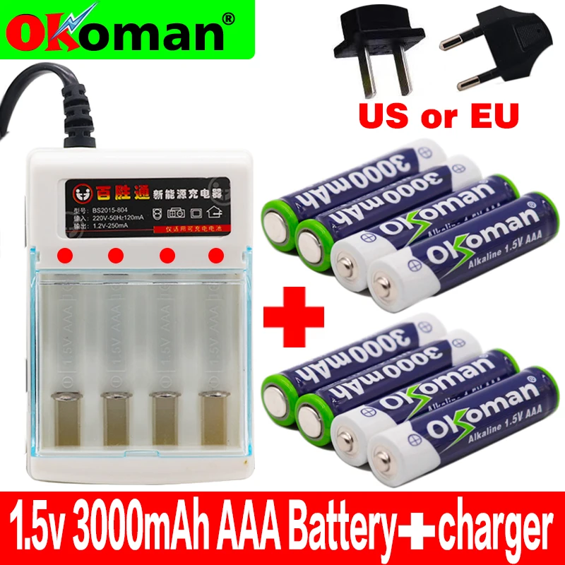 

New Brand 3000mah 1.5V AAA Alkaline Battery AAA rechargeable battery for Remote Control Toy Batery Smoke alarm with charger