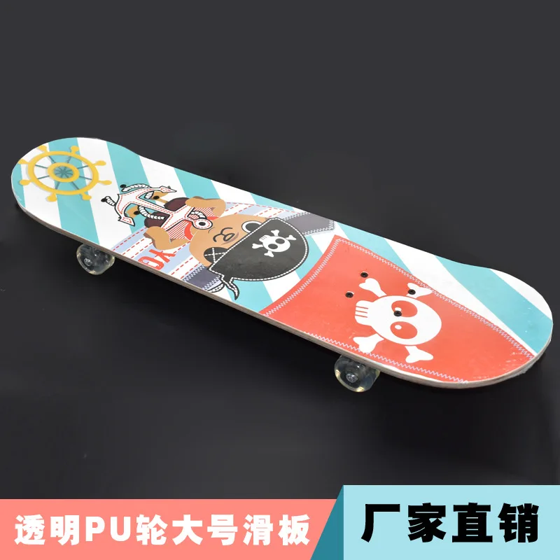 

3108 Transparent Pu Wheel Skateboard Children's Students Teenager Double Snubby Wooden Skateboard Fast Delivery
