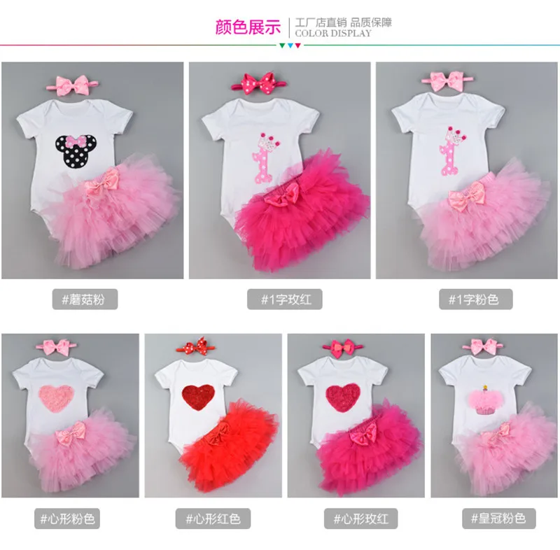 Tutu Baby Birthday Set Summer Short Sleeve Romper Pettiskirt Girls 3 Pcs Clothing Sets New Arrival