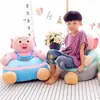 Children Furniture