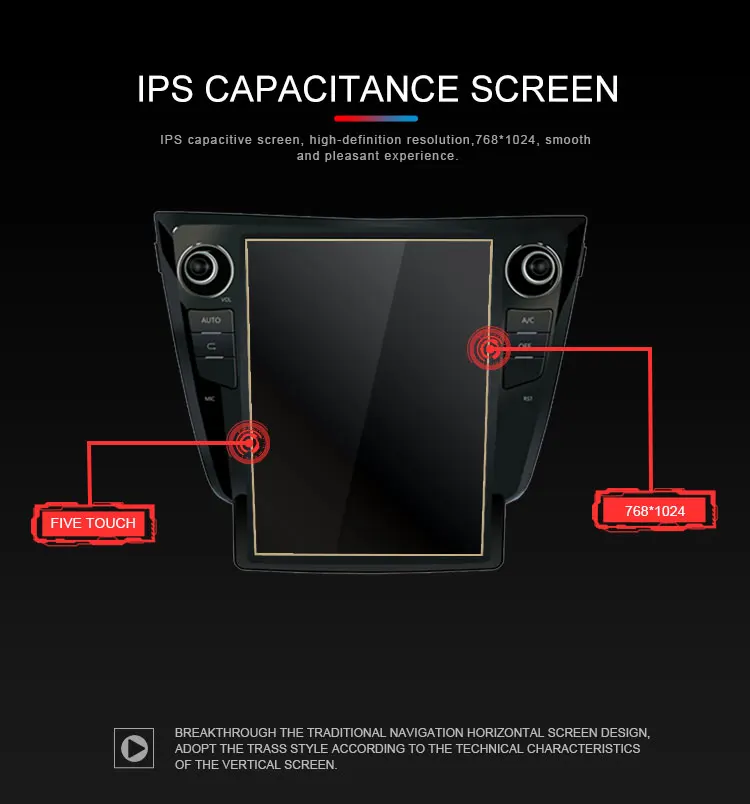 Vertical-screen_04