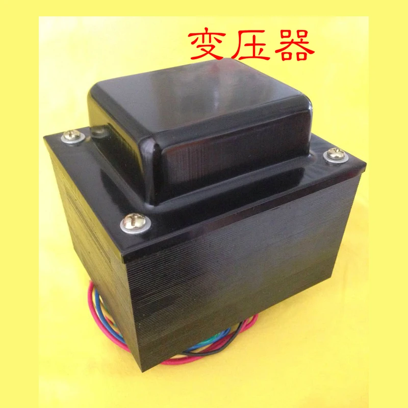 Galloping transformer 270W new pure copper universal power transformer