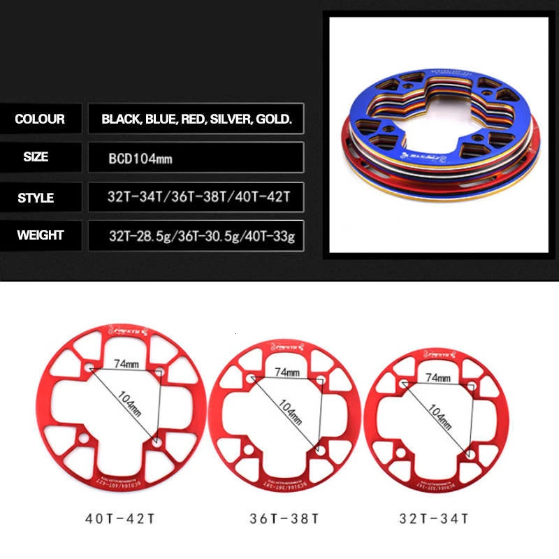 Защита для Кривошип горного велосипеда 104BCD 32 T/36 T/40 T защита для цепных колец MTB защита для велосипедных Шатунов аксессуары для цепных колес