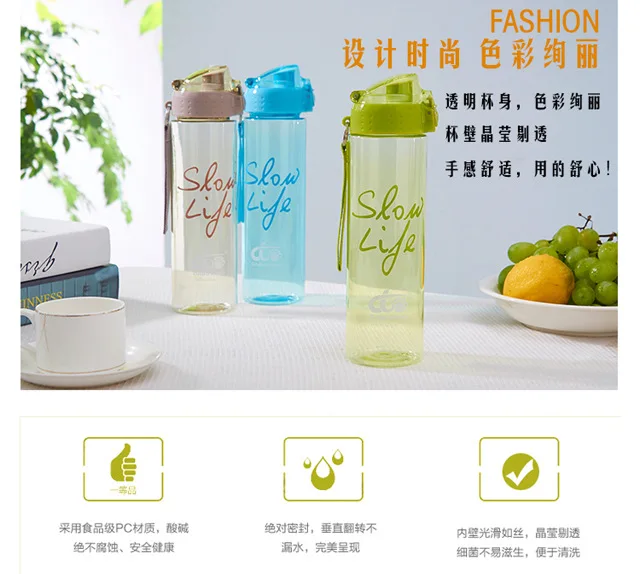 2 One-Click Shatter-resistant Kettle 700 Ml Plastic Sports Bottle Outdoor Portable With Adult Children Summer