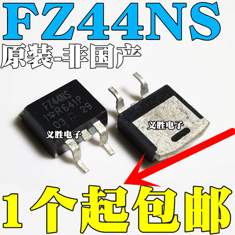 5 Pezzi/Lotto Fz44Ns Irfz44Ns To263 N 55V/49A