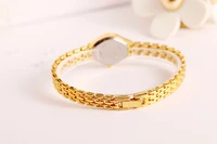 Women's Watches
