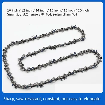 

10/12/14/16/18/20 Inch Drive Link Chainsaw Saw Chain Blade Wood Cutting Chainsaw Part Electric Saws Mill Chain Cutting Lumbers