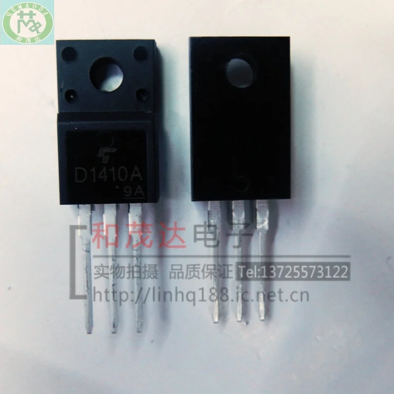 5 предметов в партии, 2SD1410A D1410