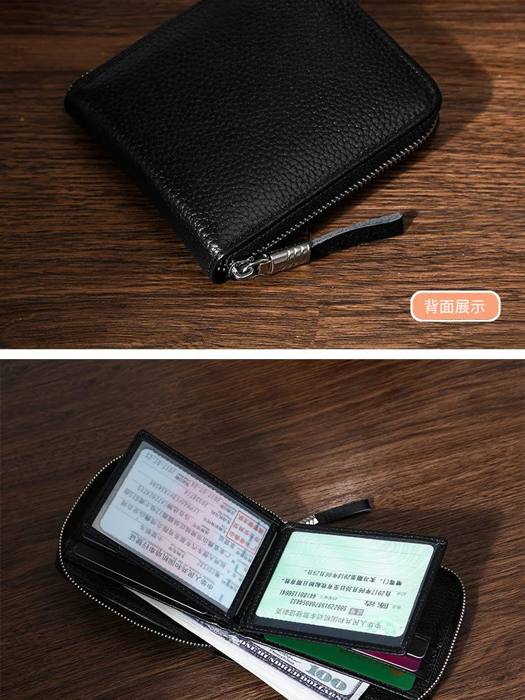 Мужской кожаный многофункциональный кошелек, женский короткий кошелек на молнии с рисунком личи