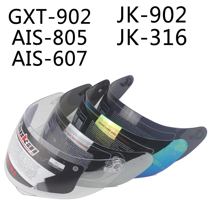 helmet glass for JIEKAI 316 902 model GXT 902 model for K3SV K5 model 4 color available helmet glass