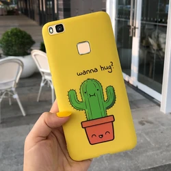 Silicone TPU Soft Phone Back Case Cover - Slim and Durable Design for Huawei P9 Lite (Beige)