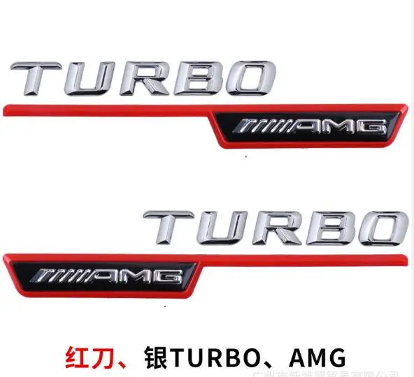 12 Chrome Fender 3D Letters for BITURBO 4MATIC / BITURBO AMG Emblems for Mercedes - Цвет: 12