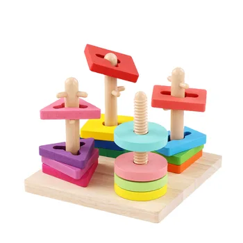 

Wooden Children's Rotating Sets of Post Building Blocks Toys Kindergarten Elementary School Early Education Educational Toys
