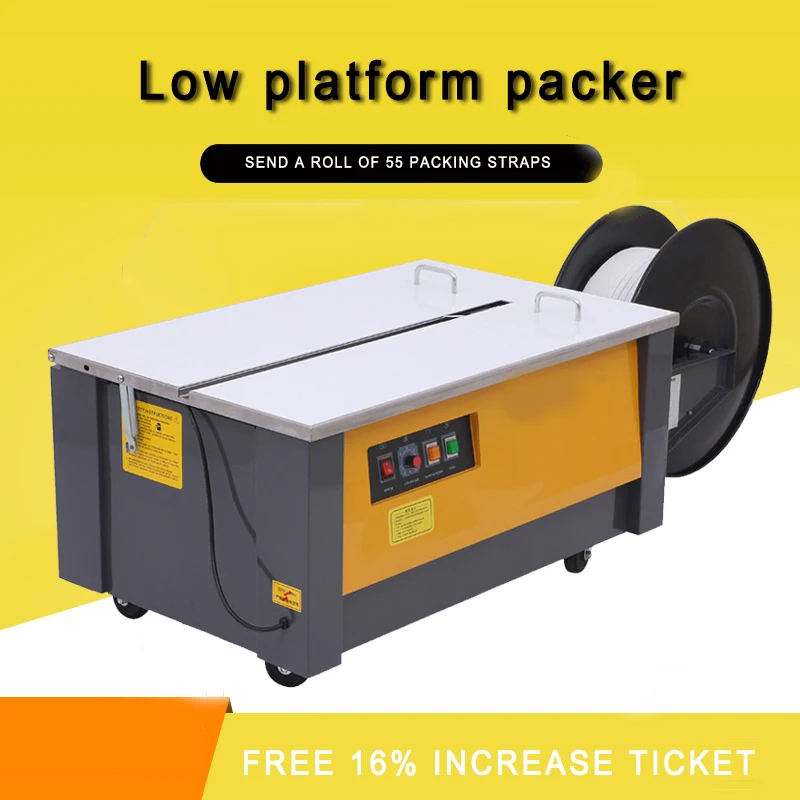 ZY-1L Strapping Machine Low Table Semi-automatic Strapping Machine Hot Melt Strapping Machine PP Plastic Strapping Machine