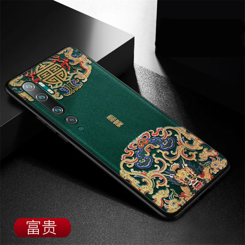 

Aixuan Leather Case For Xiaomi mi note 10 Xiomi mi note 10 pro Phone Case 3D Emboss Chinese Style Leather silicon back cover