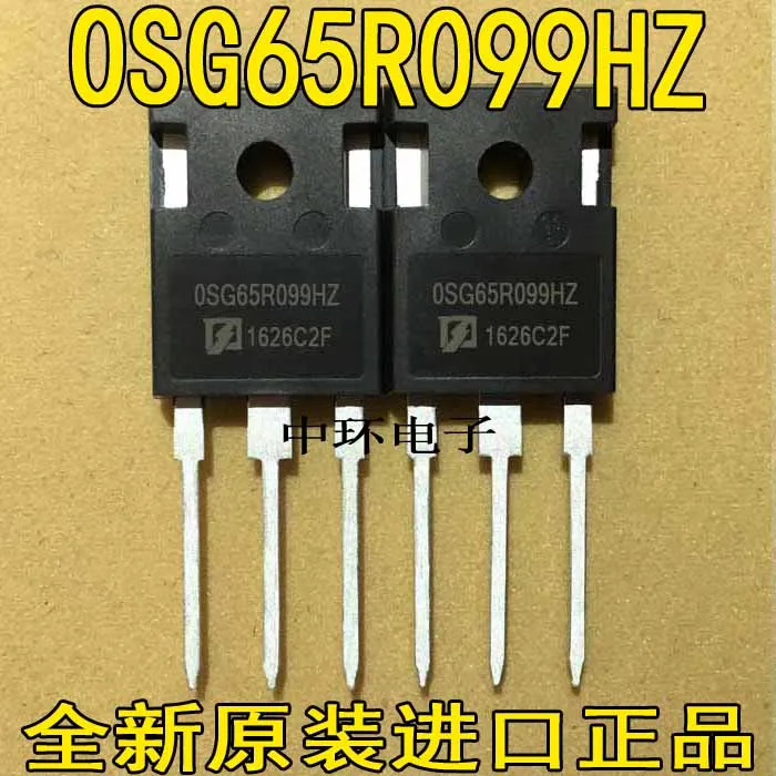 5 шт./лот OSG65R099HZ 0SG65R099HZ/5 шт./лот
