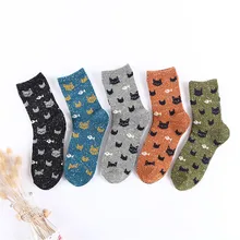 Забавный мультяшный Кот и рыбка по щиколотку носки повседневные японские Харадзюку хлопковые носки для девочек кавайные животные узор толстые теплые носки