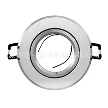 Светодиодный светильник в форме чаши держатель MR16 GU10 Встроенный держатель потолочного светильника панель кольцо чехол Аксессуары