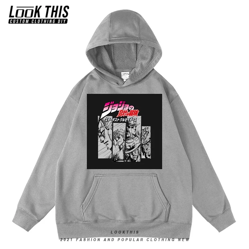 Animated Oversized Hoodie JoJo's Bizarre Adventure Children's clothing