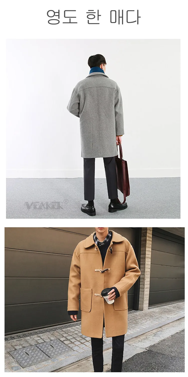 New Mens Winter Horn Button Woollen Autumn Thick Men's Overcoat Male Long Hooded Trench Windbreaker Dust Hot Coat