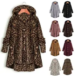 Для женщин Зимняя одежда с длинными рукавами, пушистым хвостом; топы с рисунком; толстовка с капюшоном теплое пальто застегивать куртка